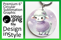 Sophisticated Circle PNG Car Coaster , Cute Animals Product Image 1