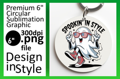 Trendy Round Design Keychain Template , Funny Ghost Product Image 1