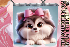 Enchanted reflections 20oz tumbler wrap, 3D Dog Product Image 1