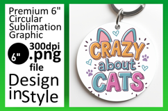 Elegant Circle Design Keychain Template , Cat Quote Product Image 1
