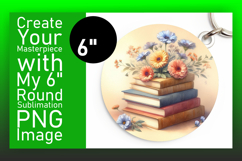 Stylish Circle Design for Keychains , Books Product Image 1