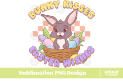 Easter Sublimation DTF Bundle Bunny Chick Farm Hip Hop Joy Product Image 9