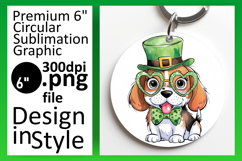 Stylish Circle Design for Sublimation , St Patrick Product Image 1