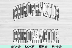 Chiropractor Svg Dxf Cut File, Chiropractor Png Chiropractic Product Image 1