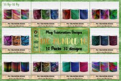 Mug Sublimation Wrap Bundle 10.Abstract Mugs. Product Image 1