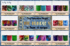 Mug Sublimation Wrap Bundle 9.Abstract Mugs. Product Image 1