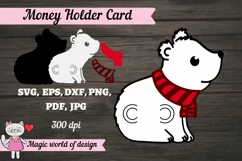 3d Christmas Northern bear, Money Holder SVG, paper craft Product Image 2