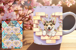 Flawless 11oz Mug Wrap Png Artwork , Cute Dog Product Image 1