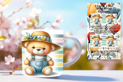 Stylish 11oz Mug Wrap Png Artwork , Teddy Bear Product Image 1