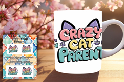 Radiant 15oz Mug Wrap Png Template , Cat Quote Product Image 1