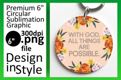 Stylish Circle Design for Keychains , Religious Product Image 1