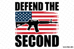 Defend the second svg | 4th of july Svg | Svg Cut Files Product Image 1