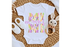 Boho Easter Brushstroke PNG Bundle | 5 Family Names DIY Gift Product Image 13