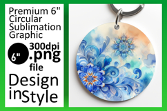 Cute Circle Design Coaster Template , Watercolor Patter Product Image 1