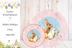 Easter Bunny Wind Spinner Print, Chamomile Wind Spinner Product Image 1
