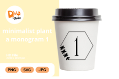 Minimalist Plant Monogram Product Image 1