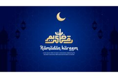 Ramadan Kareem greeting card background Product Image 1