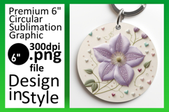 Gorgeous Circle Design Coaster Template , 3D Flower Product Image 1