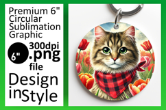 Sophisticated Circle Design Coaster PNG , Cute Cat Product Image 1
