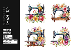 Floral Sewing Machine Clipart PNG Product Image 1