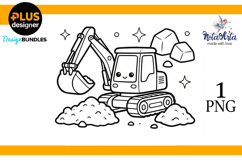 Kawaii Rides: Super Cute Car Coloring Fun Product Image 1