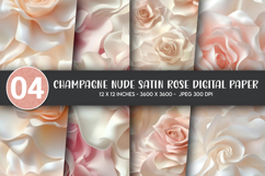 Champagne Nude Satin Rose Digital Paper Product Image 1