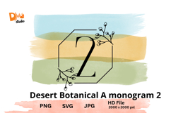 Desert Botanical Monogram Product Image 1
