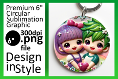 Colorful Circle Design Car Coaster , 3D Characters Product Image 1