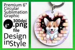 Elegant Round Design Sublimation PNG , Cute Dog Product Image 1