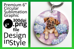 Charming Round Design Keychain Template , Animals In Wall Product Image 1
