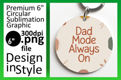 Vibrant Circle Design Car Coaster PNG , Father's Day Product Image 1