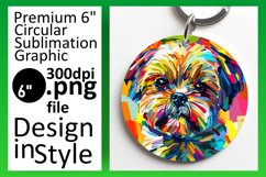 Vibrant Abstract Dog Pattern Round Design Keychain Product Image 1