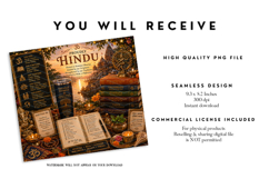 Proudly Hindu Sanatan Tumbler Wrap PNG Product Image 2