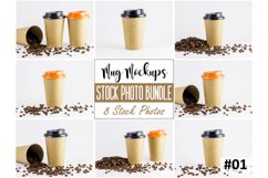 Coffee cup mockup bundle #1, paper coffee cup, mockup bundle Product Image 1