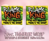 3D Puff Tumbler Wrap 20oz, Black King PNG, Father's Day PNG Product Image 2