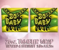 3D Puff Tumbler Wrap 20oz, 80's Baby PNG, 3D Inflate Design Product Image 2