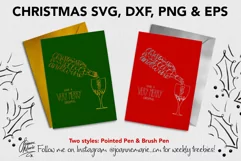Hand Lettered funny SVG christmas card Christmas spirit wine Product Image 2