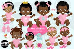 African American Babies, Dark skin toddlers, AMB-2805 Product Image 1