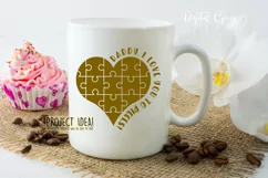 Daddy, I love you to pieces! Jigsaw design SVG / PNG / DXF Product Image 5