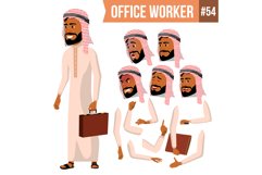 Arab Office Worker Vector. Saudi, Emirates, Qatar, Uae. Face Product Image 1