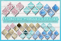 Arabesque Design Tile Mandala Ornament SVG Collection 4&quot;H Product Image 21