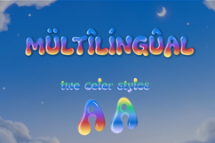 Plumgumty Product Image 3