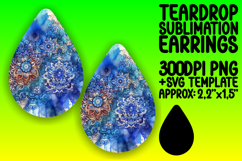 Trendy Teardrop Earrings Artwork for Sublimation , Watercolo Product Image 1