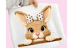 Faux Yarn Easter PNG, Latch Yarn Happy Easter PNG, Easter Product Image 2