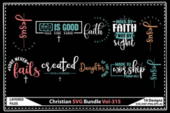The Huge SVG Bundle, Best Seller. Product Image 15