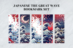 Japanese The Great Wave Bookmark Set,Hokusai Ukiyo-e Art Product Image 3