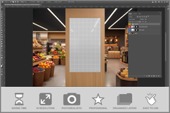 Vertical Billboard Supermarket Product Image 2