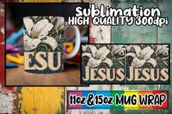 Inspirational Christian Mug Wrap - 11oz &amp; 15oz Product Image 1