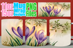 Sweet memories 11oz 15oz sublimation wrap, Flowers Product Image 1