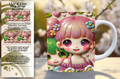 CHARMING 15oz PNG Mug Wrap , 3D Characters Product Image 1